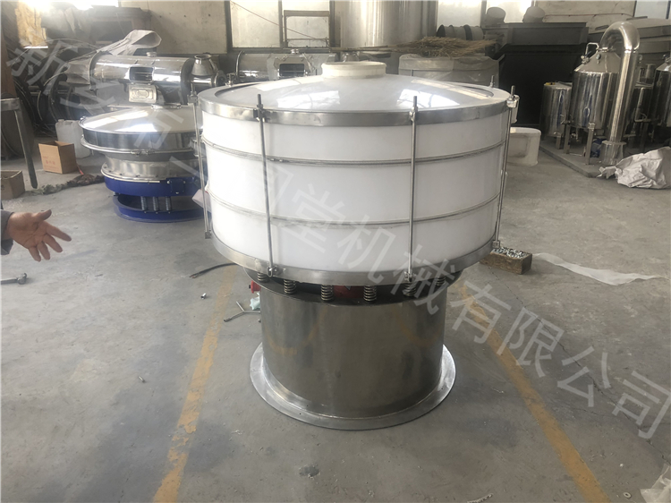 三次元塑料材質振動篩